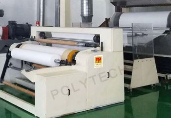 PP  1600  Mmblblown ماشین تولید پارچه نبافته